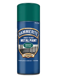 Hammerite Direct to Rust Metal Paint Aerosol Smooth Dark Green Finish 400ML, 5092821