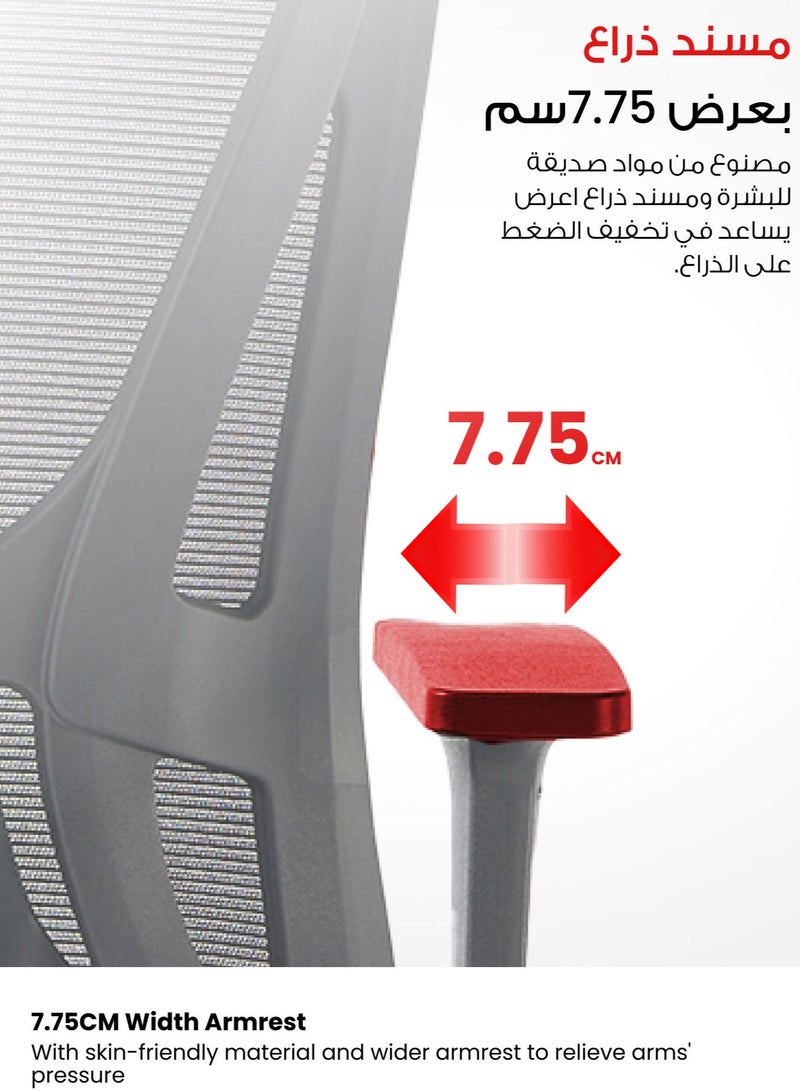 Selene House Comfortable Ergonomic Home Office Desk Chair with Wider Armrest Mesh Sturdy High Back Support Desk Office Chair with Lumbar Support Comfortable Seat Swivel Rotating Computer Chair Black - Image 5