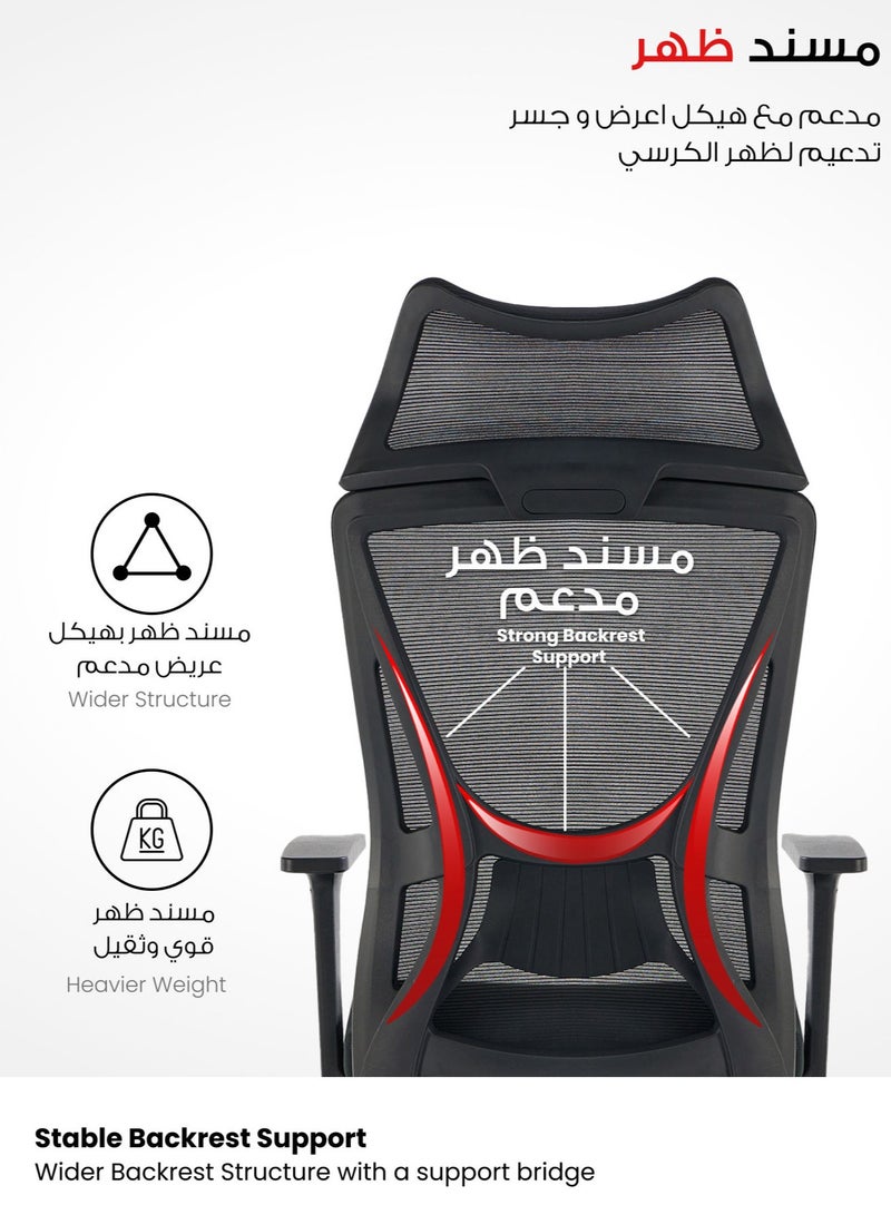 Selene House Comfortable Ergonomic Home Office Desk Chair with Wider Armrest Mesh Sturdy High Back Support Desk Office Chair with Lumbar Support Comfortable Seat Swivel Rotating Computer Chair Black - Image 4