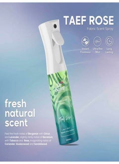 Dr Scent بخاخ الأقمشة دكتور سينت معطر بالورد الطائفي (300 مل)  - Image 5