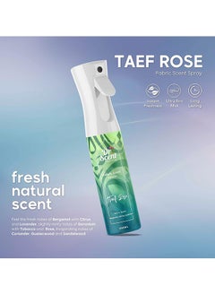 Dr Scent بخاخ الأقمشة دكتور سينت معطر بالورد الطائفي (300 مل)  - Image 4