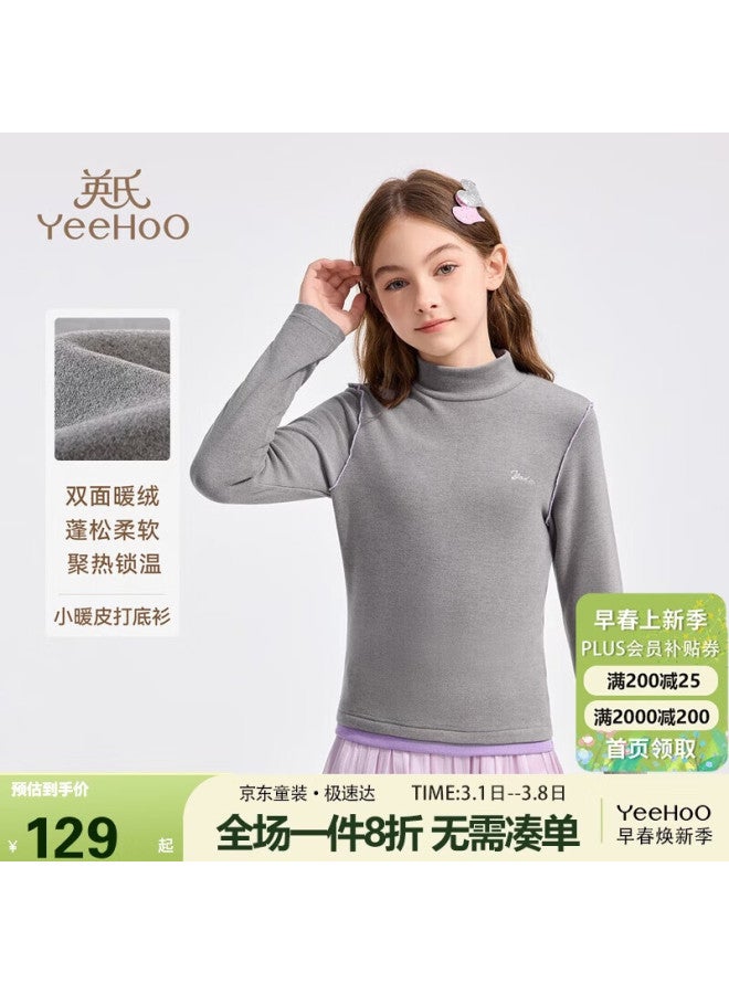 Yeehoo Kids Base Layer T-shirt Boys And Girls Mid-high Collar Long Sleeve Warm Spring Top Light Gray 140 - Image 1