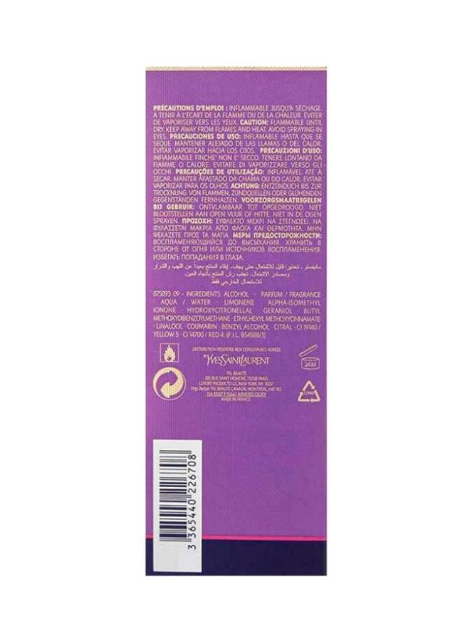 Yves Saint Laurent Manifesto EDP 90ml - Image 4