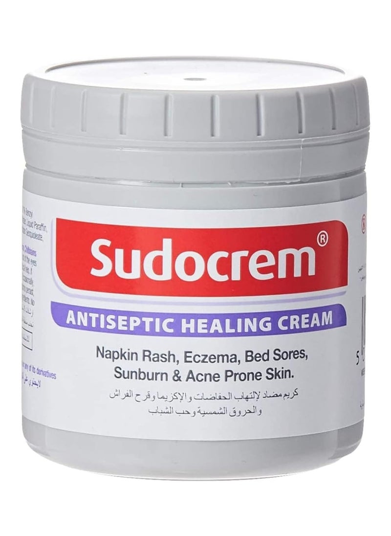 Sudocrem - كريم مطهر 125 جرام - Image 1