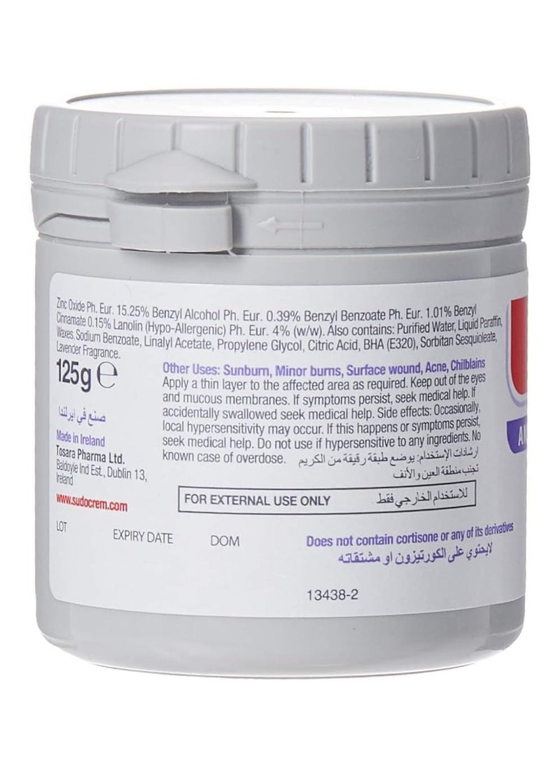 Sudocrem - كريم مطهر 125 جرام - Image 1