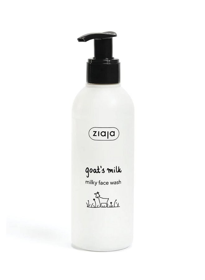 Ziaja Goat's Milk Milky Face Wash - No-rinse cleanser - pzsku/ZE1C9F8AEAC9930B8D787Z/45/_/1737031695/76e20eb7-1113-43a8-8a23-8e3349b4d7d1