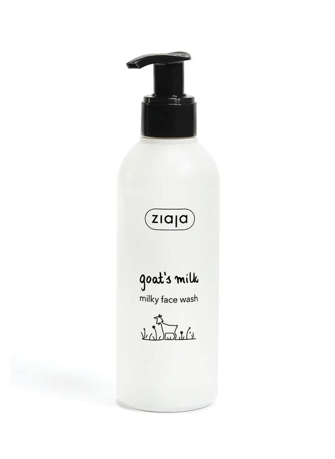 Ziaja Ziaja Goat's Milk Milky Face Wash - No-rinse cleanser 
