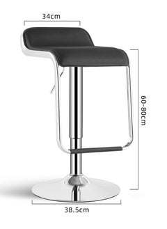 LANNY Jeffcoco Furniture PU Leather Adjustable High Bar Chair, Counter Guest Chair(Black 1 piece)  - Image 2