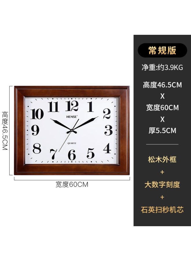 Hense Chinese Style Solid Wood Wall Clock Rectangular Living Room Classic Quartz Clock Hw30 Brown 60cm - Image 2