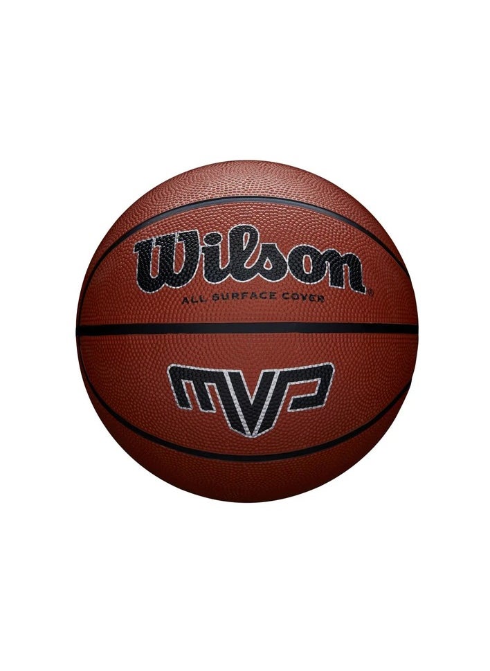 Wilson كرات كرة السلة ويلسون إم في بي، كرة السلة براون  - Image 1