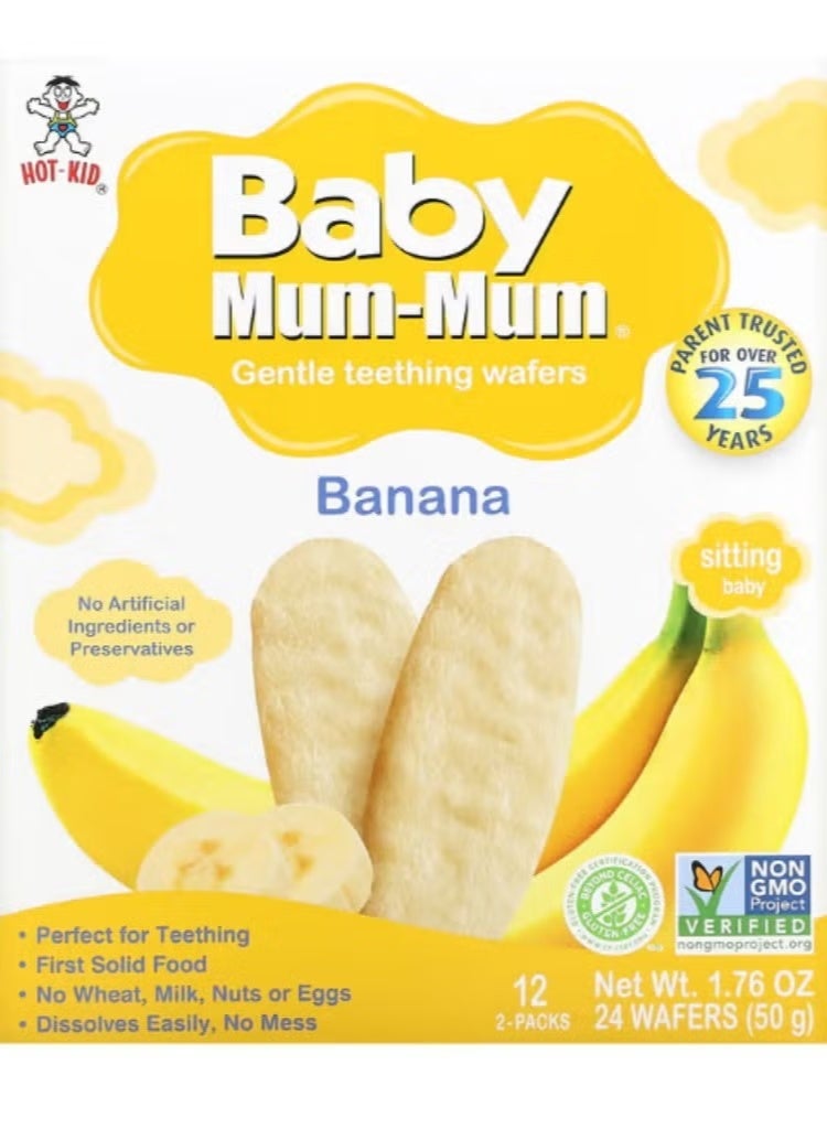 Hot Kid teething lozenges for children, banana flavor, pack of 12 (2 lozenges per individual sachet)