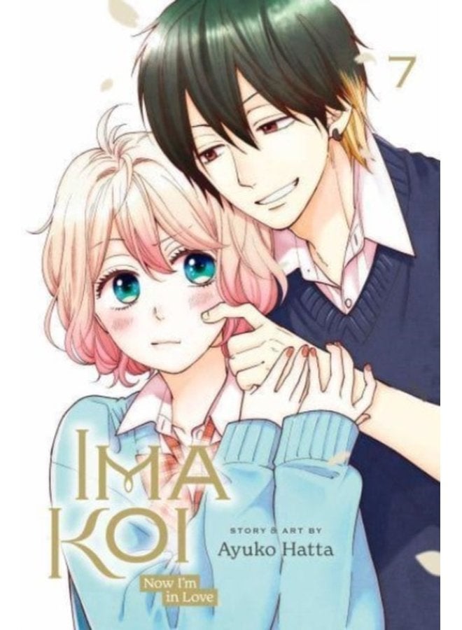 Ima Koi Now I m in Love Vol 7 7 - Paperback