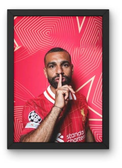 Salah frames black 20x30 