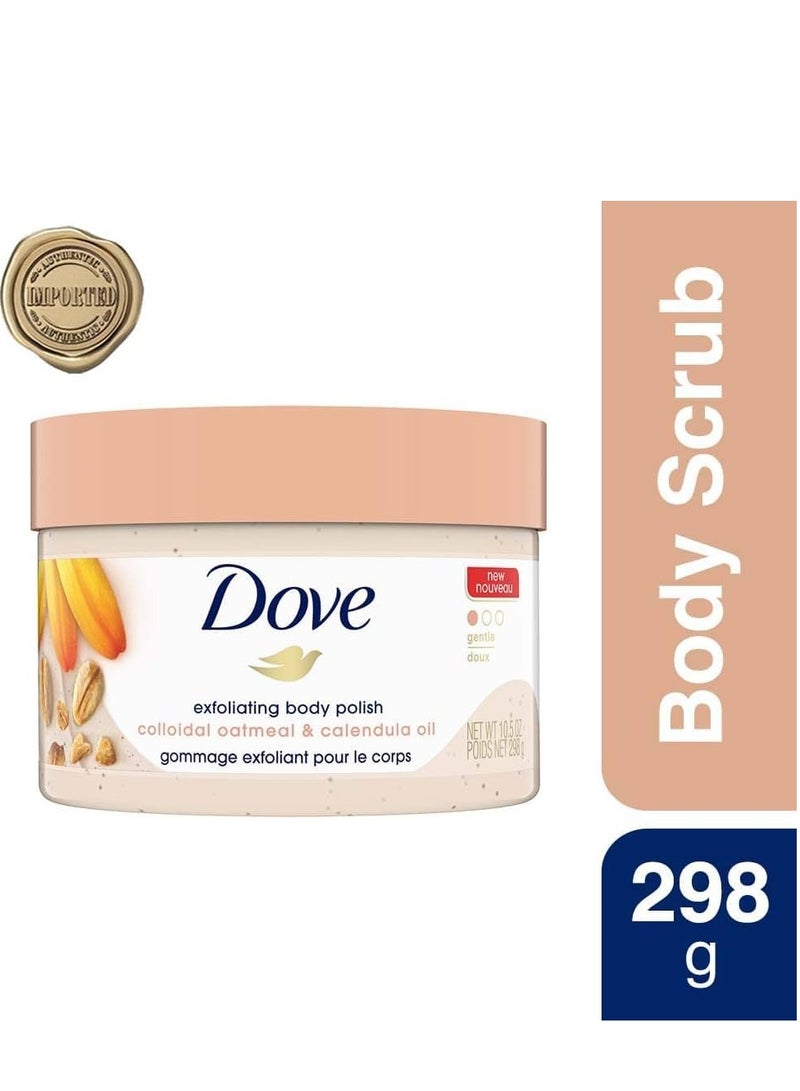 دوف مقشر للجسم بالقمح و زيت الكلنديولا