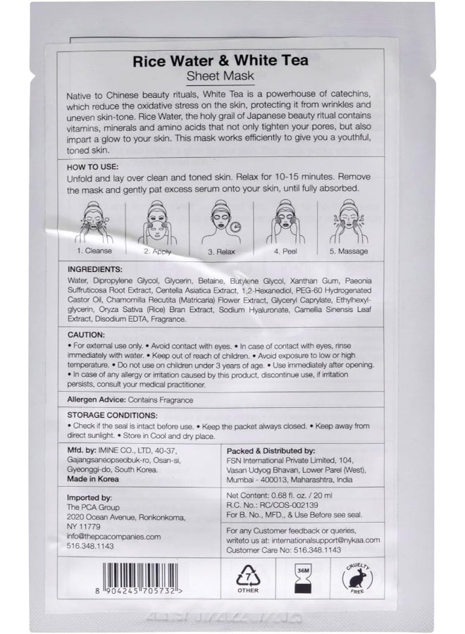 نيكا قناع ورقي من ماء الأرز والشاي الأبيض من نايكا سكين سيكريتس - Image 2