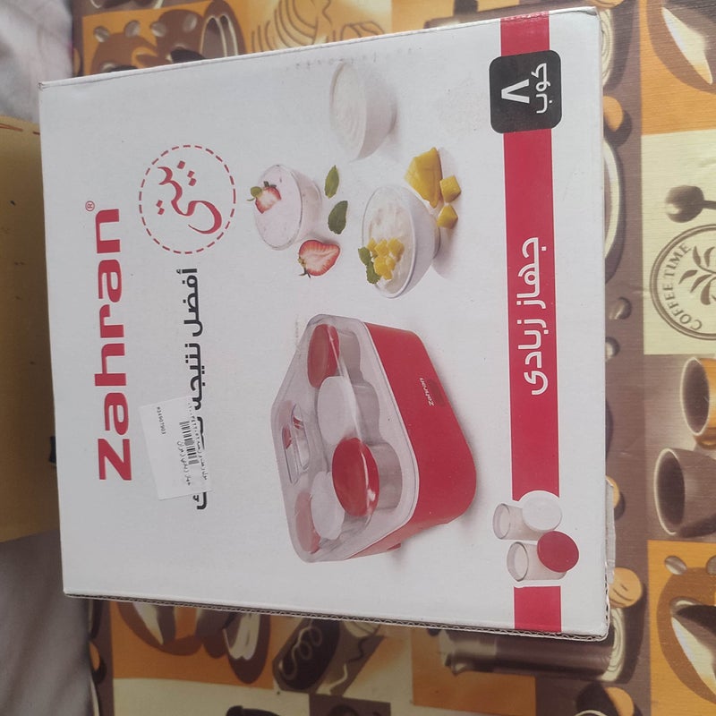 Mall Mall Mahra Yogurt Machine and Apparatus 8 Cup Red - Image 2