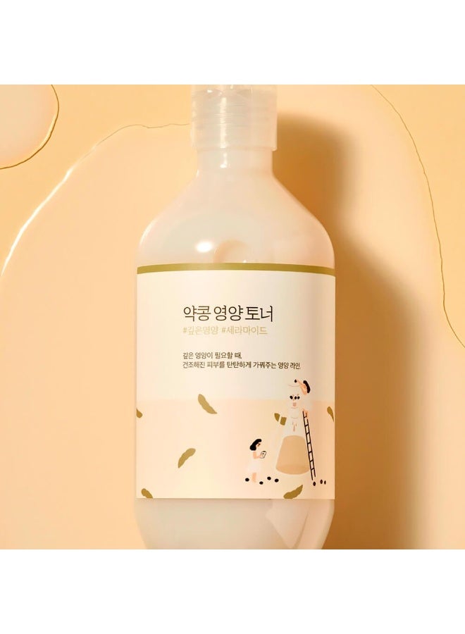 Round Lab Soybean Nourishing Toner - with Black Soy Extract 300ml - Image 4