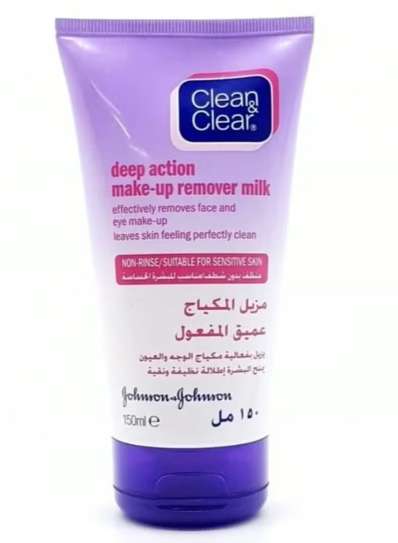 Clean & Clear Deep Cleansing Makeup Remover 150ml - Image 1