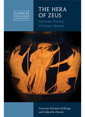 The Hera of Zeus - pzsku/ZE1CF7697231EBA574C76Z/45/_/1734526157/05dc2f1b-7104-40d1-9780-76cc60af977d