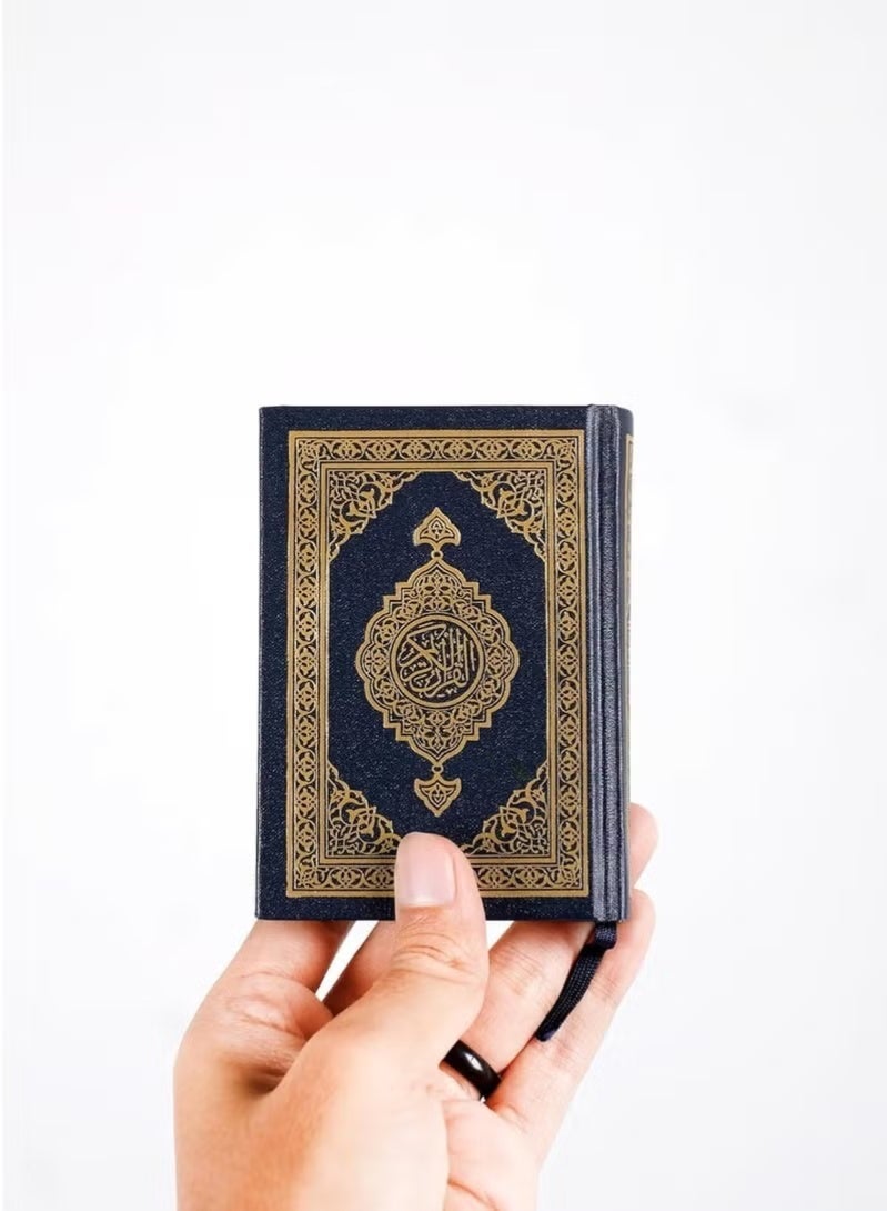 مصحف المدينة النبوية 10×14 سم، مقاس الجيب - Image 2