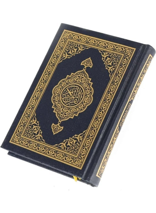 مصحف المدينة النبوية 10×14 سم، مقاس الجيب - Image 1