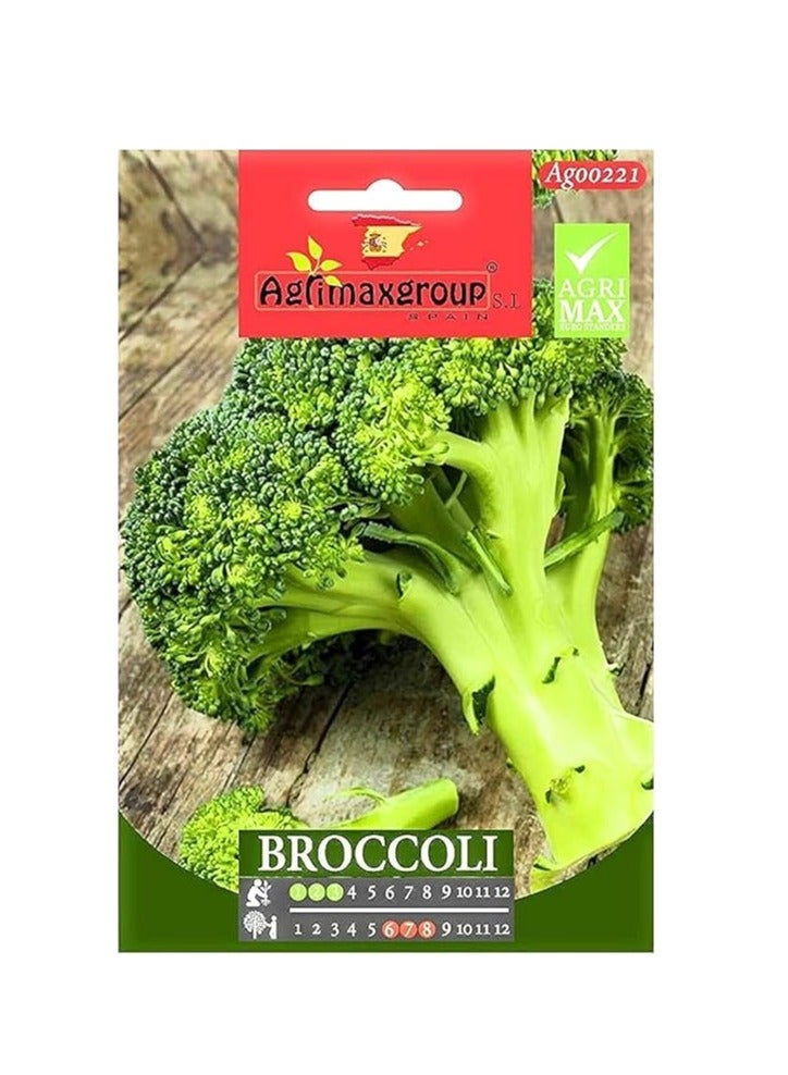أجريماكس بذور البروكلي عالية الجودة من جاردن كير