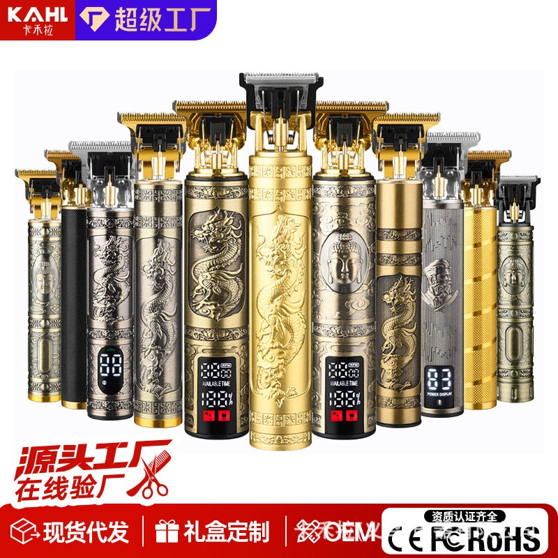 Oil Head Hair Clipper Electric Hair Clipper Notch Hair Trimmer For Men Professional Barber Hair Salon Hair Clipper Electric Hair Clipper - Image 2