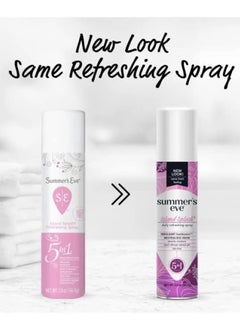 Summer's Eve Summer's Eve Island Splash Intimate Deodorant Spray 56.7g  - Image 2