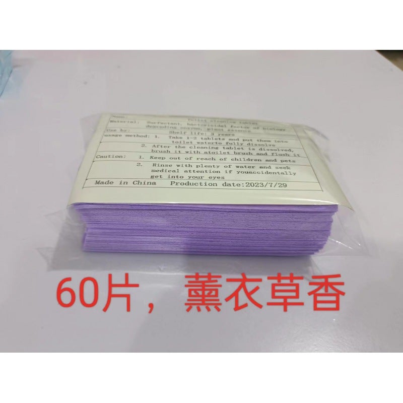 Toilet Cleaning Tablets Household Strong Stain Removal And Urine Scale Effervescent Tablets Deodorant Taste Toilet Toilet Cleaning Spirit Manufacturers - Image 1