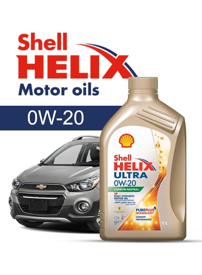شل زيت محرك سيارة شيفورليه، سبارك 2024 - 2013 - لزوجة 0w20 شل هيلكس 4 لتر، مع فلتر زيت المحرك - 2013 2014 2015 2016 2017 2018 2019 2020 2021 2022 2023 2024