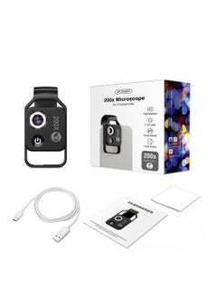 Nano Zoom 200x for iPhone, Nanozoom 200x Magnification Zoom for iPhone, Nano Zoom for iPhone Nanozoom Microscope Cell Phone Lens, High-Tech Clip-On Lens (Black)