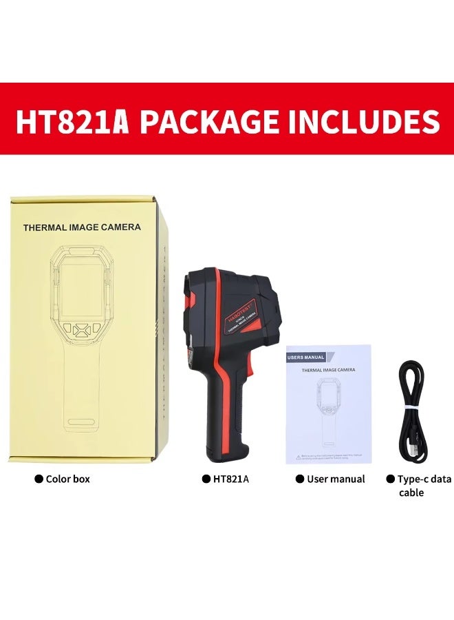 هابوتيست كاميرا حرارية قابلة للشحن HABOTEST HT821A - نطاق قياس من -20 درجة مئوية إلى 550 درجة مئوية، مقاومة للماء والغبار والصدمات، كاميرا حرارية يدوية - Image 5