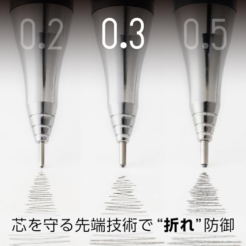Pentel Mechanical Pencil Orenz 0.3mm, Black Body (XPP503-A) - Image 2