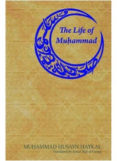 Life of Muhammed 