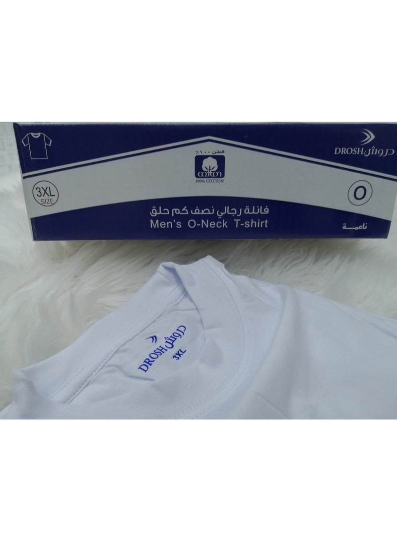 Drosh men's short-sleeve undershirt (crew neck), half-dozen pack (6 pieces); a comfortable cotton undershirt suitable for daily use and for wearing under a thobe or other clothing. - Image 1