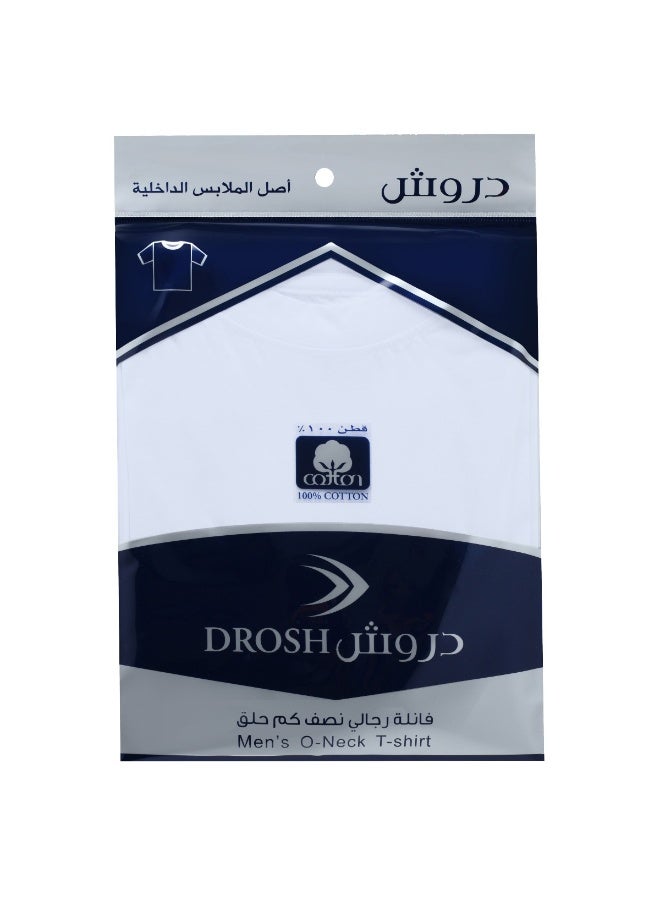 Drosh men's short-sleeve undershirt (crew neck), half-dozen pack (6 pieces); a comfortable cotton undershirt suitable for daily use and for wearing under a thobe or other clothing. - Image 3