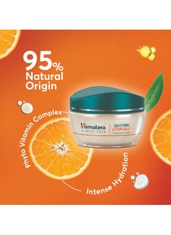 Himalaya Brightening Vitamin C Orange Cream 50g  - Image 4