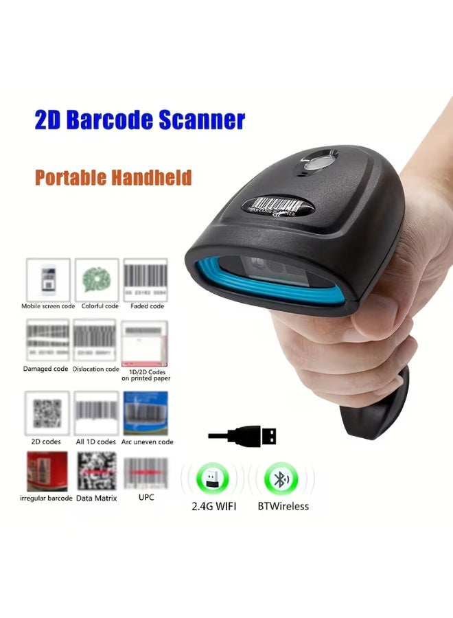 2D Barcode Scanner Handheld USB & Wireless, 1D/2D QR Code Reader with CMOS, Wired 2.4G & Bluetooth for Retail, Warehouse & Mobile Payment - Image 1