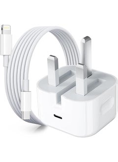 20W Fast Charger | USB C Wall Fast Charger with 1m USB C to Lightning Cable Compatible with iPhone 14/14 Pro/14 Pro Max/13/12/SE2020/11/XR/XS Max/X/iPad