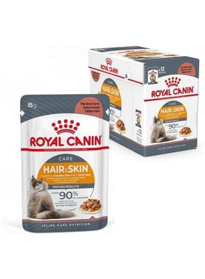 رويال كانين أكياس طعام رطب للقطط من إف سي إن إنتنس بيوتي جرافي بريد، 12 × 85 جرام - Image 2