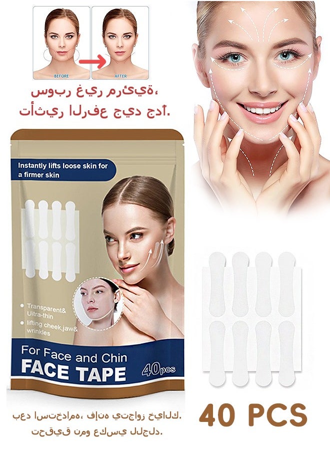 Beyond - 40 Pcs Face Myofascial Lifting Patch, High Elasticity Facial Lift Tape, Skin Lift Tape for Tightening Neck Wrinkles and Saggy Skin - Image 1