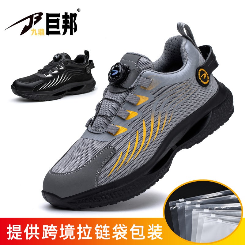 No-Tie Shoelace Safety Shoes, Rotating Buckle Men'S Safety Shoes, Fly-Knit Lightweight Breathable Safety Shoes - Image 1