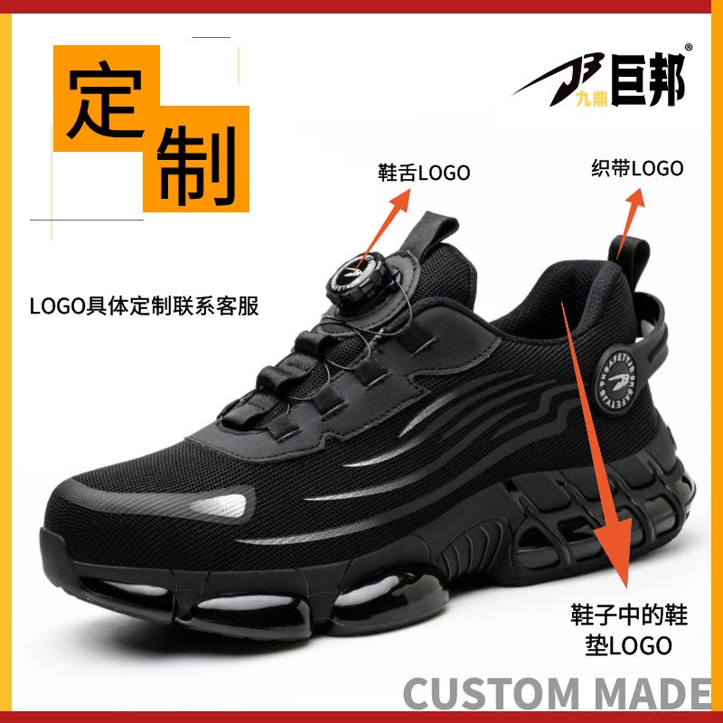 No-Tie Shoelace Safety Shoes, Rotating Buckle Men'S Safety Shoes, Fly-Knit Lightweight Breathable Safety Shoes - Image 5