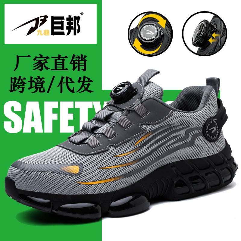 No-Tie Shoelace Safety Shoes, Rotating Buckle Men'S Safety Shoes, Fly-Knit Lightweight Breathable Safety Shoes - Image 2