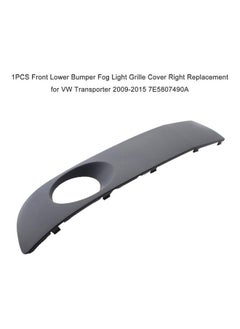 NIBEMINENT Front Lower Bumper Fog Light  - Image 4