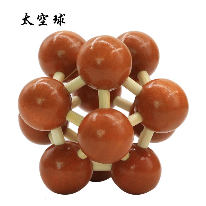 Kongming Lock Children'S Wooden Toy Kongming Lock Luban Lock Full Set Classical Mortise Wooden Toy Kongming Lock - Image 1