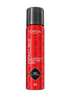 L'OREAL PARIS رذاذ تثبيت Infallible لمدة 3 ثوانٍ، رذاذ دقيق للغاية يدوم حتى 36 ساعة، شفاف، 1.76 أونصة سائلة  - Image 2