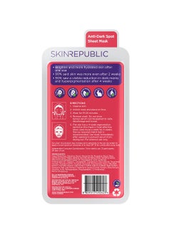 SKIN REPUBLIC Skin Republic Brightening Vitamin C Face Mask, Helps Brighten and Even Skin Tone, For a Radiant Complexion, 25ml  - Image 2