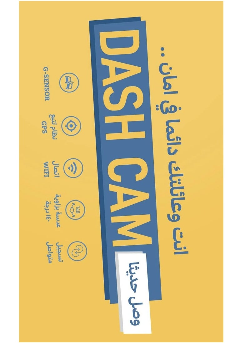 wixsana - Wixsana Dash Cam  with elegant design, supports 4K front camera and 2K rear camera, with G-SENSOR that records vibrations in the event of an accident and saves the recording - Image 1
