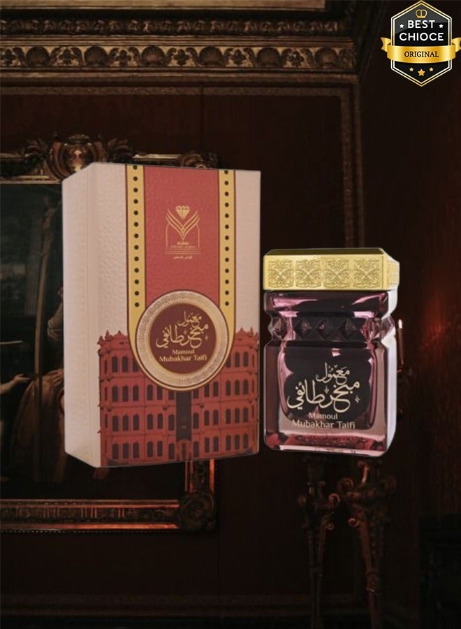 معمول 9 قطع مبخر طائفي ومعمول الدوسري الماس 60 جرام - Image 2